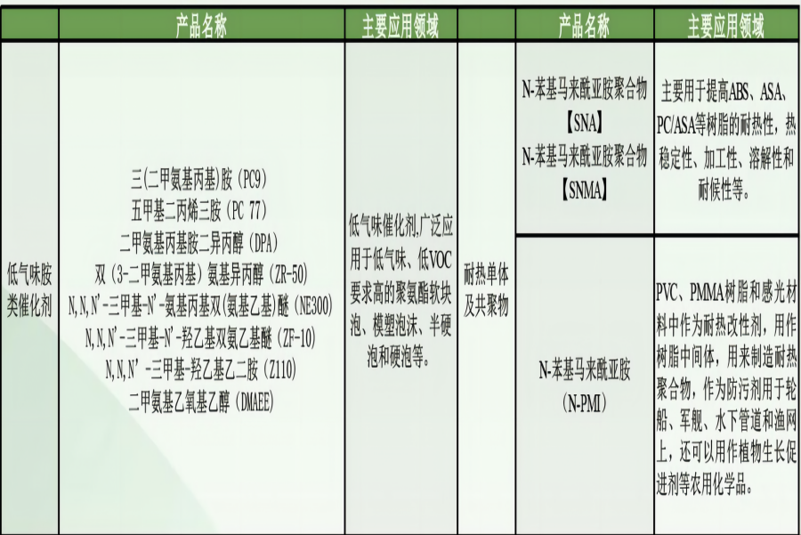 4(1).png